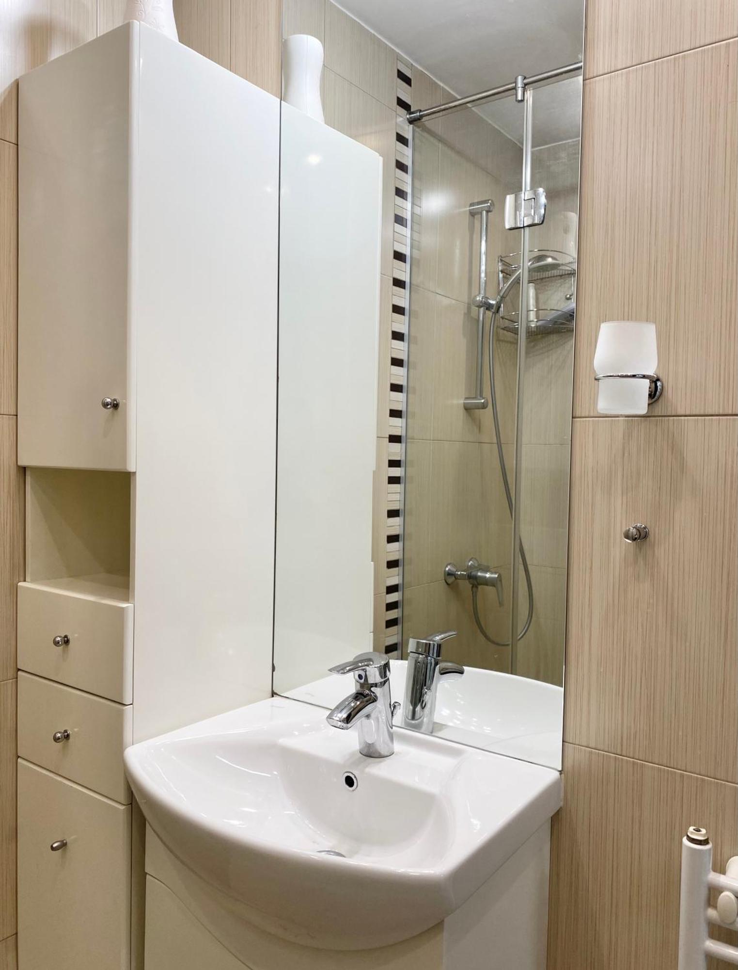 Entire Apartment For 4 Guests In Sofia Extérieur photo